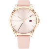 Tommy Hilfiger 1782090 + Výměna baterie zdarma do 6-ti měsíců