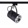 Kolajnicové led svietidla - Biała LL-20A 100 cm. (Biała LL-20A 100 cm.)