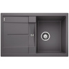 Blanco Metra 45 S, silgranitový drez 780x500x190 mm, 1-komorový, sivá skala, BLA-518869