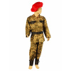 Kostým pre chlapca- Vojak vojenský uniforma MORO104 BERET Cotton Belt (Vojak uniforma armáda camo pixels 104pas bavlna)