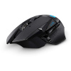 Logitech G502 Lightspeed Wireless Gaming Mouse 910-005567