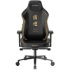Herné stoličky DXRacer CRAFT KOI 1053524