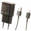 Nabíjačka Samsung USB pre Samsung 2000 mA 5 V čierna