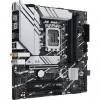 ASUS PRIME B760M-A WIFI, Intel B760, 4xDDR5, 1xDP, 2xHDMI, mATX 90MB1EL0-M1EAY0