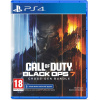 PS4 Call of Duty: Black Ops 7 PlayStation 4 (PS4) krabicová verzia
