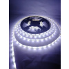 HIBRIGHT Kompletná sada led pásik 5m, SMD 3528, 54 led/m, 4,8W/m,MAGIC WHITE-studená biela, IP65, IR ovládač, adaptér 24W