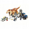 Jurassic World Blocks Dinosaur Set 638 ks. (Jurassic World Blocks Dinosaur Set 638 ks.)
