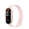Xiaomi Smart Band 9 - Fitness náramek Farba: Růžová