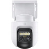 Xiaomi Xiaomi Smart Outdoor Camera CW700S (Damaged box)