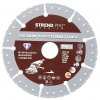 Strend Pro Premium, Vacuum brazed diamantový rezný multi kotúč 115mm 2232042