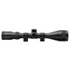 Puškohľad Mount Master 3-9x40 AO osvetlený s montážou (11mm)