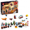 LEGO 76231 Adventní kalendář LEGO® Marvel Strážci Galaxie 2022
