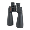 Ďalekohľad Celestron SkyMaster 15x70 (DO.71009) NEPLATÍ