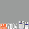 POLYCOL® 321L-593 epoxidová litá podlahovina barevná, sada 5+1,5 kg Barva (odstín): RAL 7004 - signální šedá