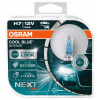 ŽIAROVKY H7 OSRAM COOL BLUE INTENSE Duo Box