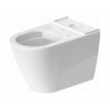 Duravit D-Neo - WC kombi misa, Vario odpad, Rimless, biela 2002090000