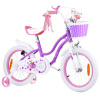 mamido Detský bicykel RoyalBaby STAR GIRL s košíkom a bočnými kolieskami 16