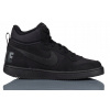 MLÁDEŽNÍCKE ŠPORTOVÉ TOPÁNKY NIKE COURT BOROUGH MID (GS) 839977 001 R-38