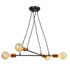 Svietidlá - Závesné svietidlá - LAMPA WISZĄCA LOFT LED BRAVO 4 EDISON od EMIBIG (Svietidlá - Závesné svietidlá - LAMPA WISZĄCA LOFT LED BRAVO 4 EDISON od EMIBIG)