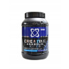 Kreatín malinový prášok USN 900 g