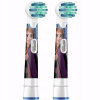 Koncovka na kefky Oral-B originál Oral-B 2 ks