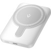 Powerbanka Vention 5000 mAh biela (FHSW0)