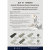 Japonský brusný kámen KIYA MORIHEI #4000 - 210x75x25mm + Sleva 100,- Kč s kódem 