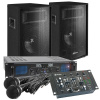 Vonyx Complete Professional Karaoke 500W Set so zosilňovačom, reproboxami a káblami