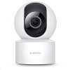 Xiaomi Smart Camera C200 biela