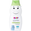 HiPP Babysanft Kúpeľ detský„Hroch“ 300ml DA90116