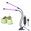 Osvetlenie pre rastliny - Lampa pre rastové rastliny rastú svetlo rastúce 2in1 (Osvetlenie pre rastliny - Lampa pre rastové rastliny rastú svetlo rastúce 2in1)