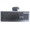 Lenovo Professional Wireless Keyboard and Mouse Combo - Slovak 4X31D64773
