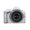 Canon EOS R50, White + RF-S 18-45mm F4.5-6.3 IS STM Kit MILC 24,2 MP CMOS 6000 x 4000 px Bílá