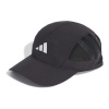 Adidas 3P II3499 baseball cap (184444) RED OSFM