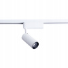 Kolajnicové led svietidla - Nowodvorski lampa retektor moderný biely profil (Nowodvorski lampa retektor moderný biely profil)