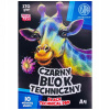 ASTRAPAP Blok čiernych papierov A4 10 listov 170g/m2 106022005