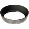 Slnečná clona Canon EW-60C (2639A001)