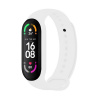 Silikónový remienok FIXED pre Xiaomi Band 7/ Mi Band 6/ Mi Band 5, biely