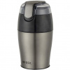 Brock CG 4051 GY