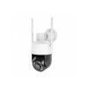 Kamera Wifi Kruger&Matz Connect C110 Tuya vonkajšia