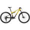 Celoodpružený bicykel MMR KENTA 50 - CAMEL - veľkosť M 2025