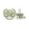 PHILIPS AVENT Cumlík Ultrasoft Premium 0-6 m 1 ks Philips Avent Zelená