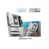 MSI MPG X870E EDGE TI WIFI (MPG X870E EDGE TI WIFI)