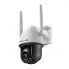 TP-LINK TP-Link VIGI C540-4G(4mm) 4MP 4G LTE Full-Color Wi-Fi Pan/Tilt Network Camera (VIGI C540-4G(4mm))