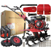 Kultivátor - HORTMASZ HGS 900 7KM OBRÁBAČ PÔDY + NOŽE + KOLESÁ + OLEJ (Kultivátor - HORTMASZ HGS 900 7KM OBRÁBAČ PÔDY + NOŽE + KOLESÁ + OLEJ)