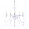 ACA DECOR Závesný luster FIRENZE 5xE14, biela farba