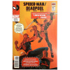 Spider-Man Deadpool #7 FN 2016 Marvel komiks