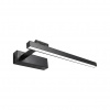 Kúpeľňové nástenné LED svietidlo SWE034-1W 40cm BLACK