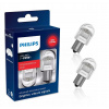 Žiarovky Philips X-tremeUltinon gen2 P21 2,3 W 2 ks