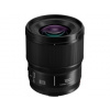 Panasonic LUMIX S 100 mm F2.8 MACRO